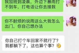 挽回婚姻的七个关键建议：重修旧好的有效路径